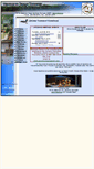 Mobile Screenshot of jerometownship.org
